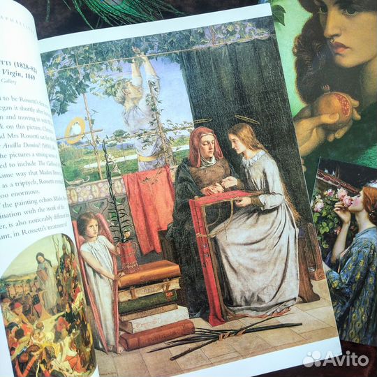 Прерафаэлиты