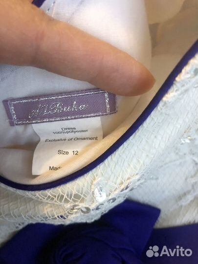 Платье праздничное доя девочки