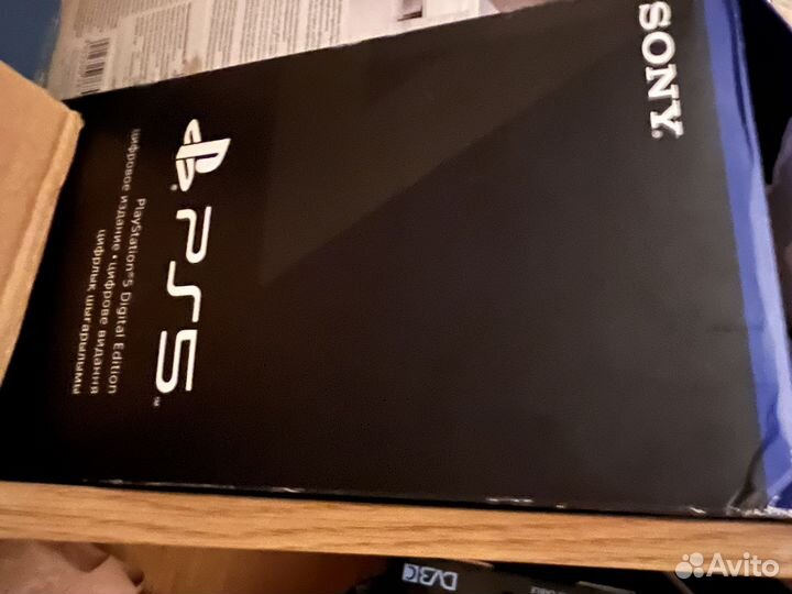 Sony playstation 5 digital edition