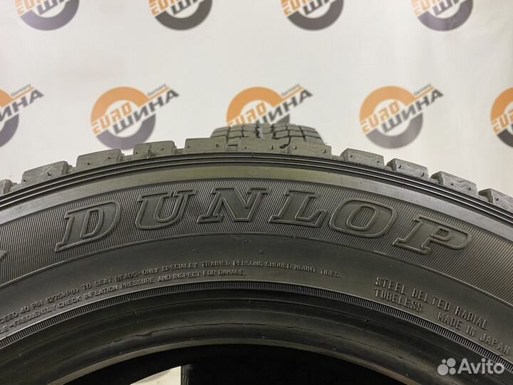 Dunlop Grandtrek SJ6 225/65 R18