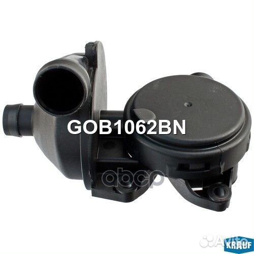 Маслоотделитель (КВКГ) GOB1062BN Krauf