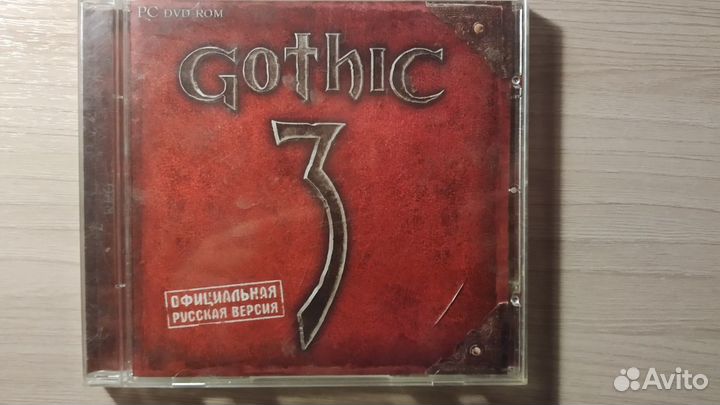 Компьютерные игры