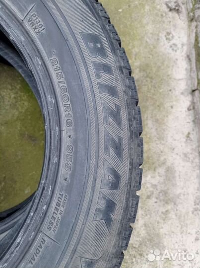 Amtel NordMaster 15/65 R16