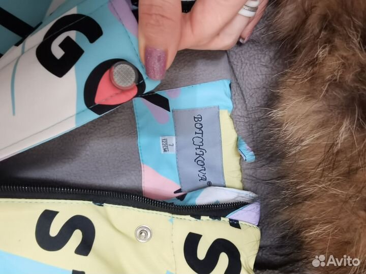 Зимний комбинезон для девочки 122