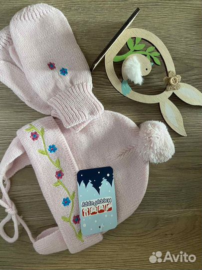 Шапка и варежки Новый комплект р. 44-48