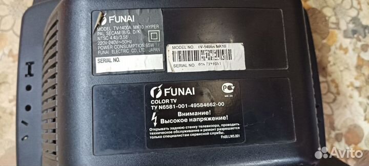 Телевизор funai