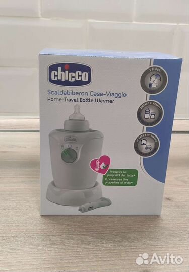 Подогреватель для бутылочек chicco