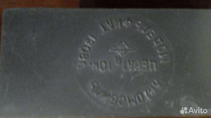 Детские машинки и дорожные знаки СССР, цена за все