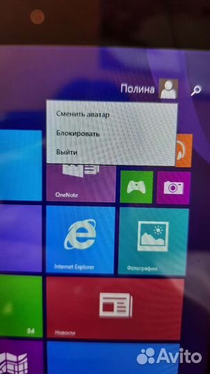 Планшет windows 8.1
