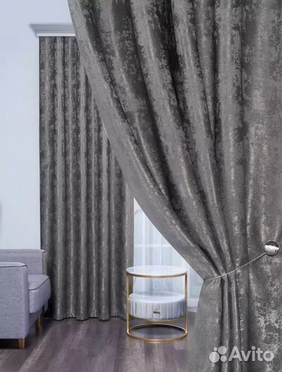 Шторы в спальню и гостиную комплект 2 шт 150х240