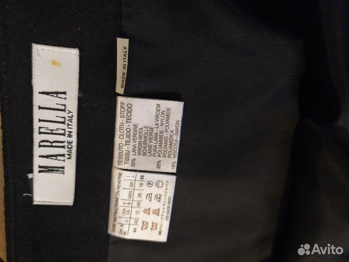 Юбка женская 48 marella