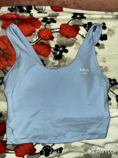 Belle you топ