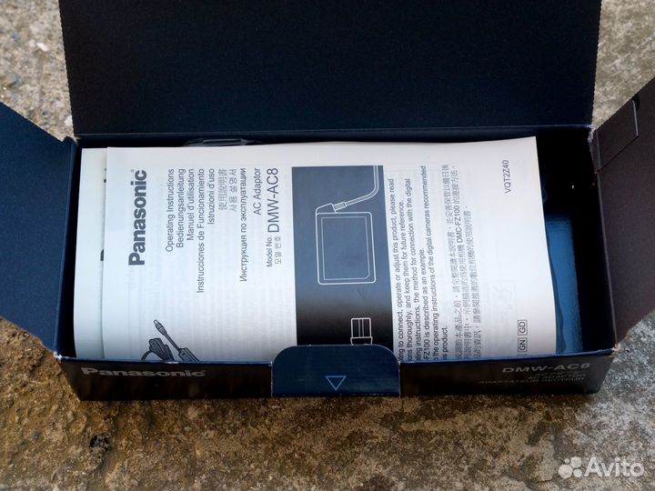 Блок питания Panasonic dmw-ac8