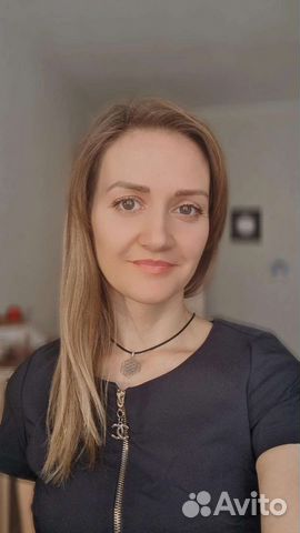 Психолог, работа с Родом