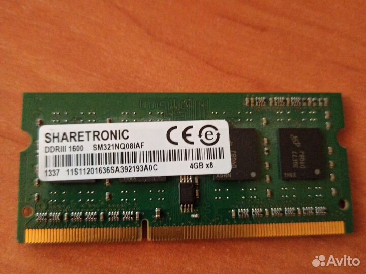 DDR III.2x4GB.1600 MHz. Оперативная память