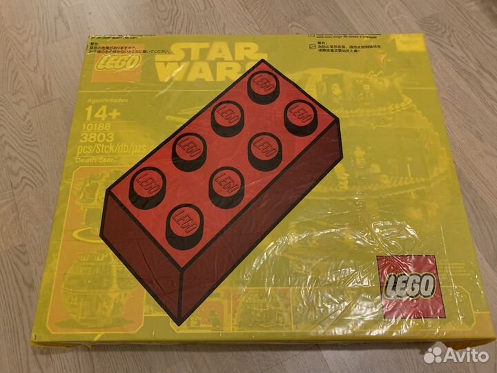 Lego звезда смерти