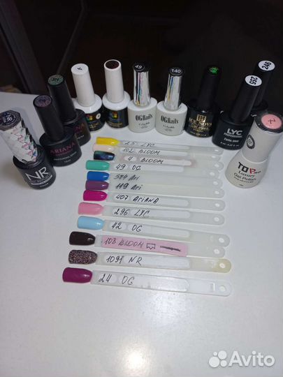 Гель лаки базы гели праймер топ наклейки слайдеры