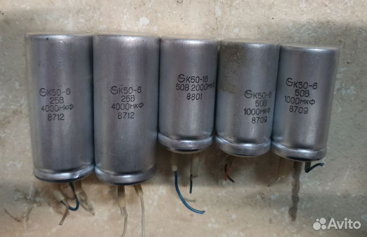 Конденсатор К50-6