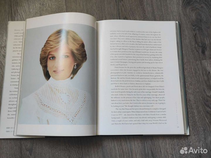 Книга Diana Style