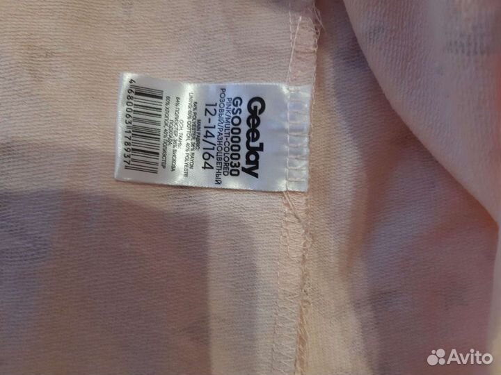 Юбка на девочку 146