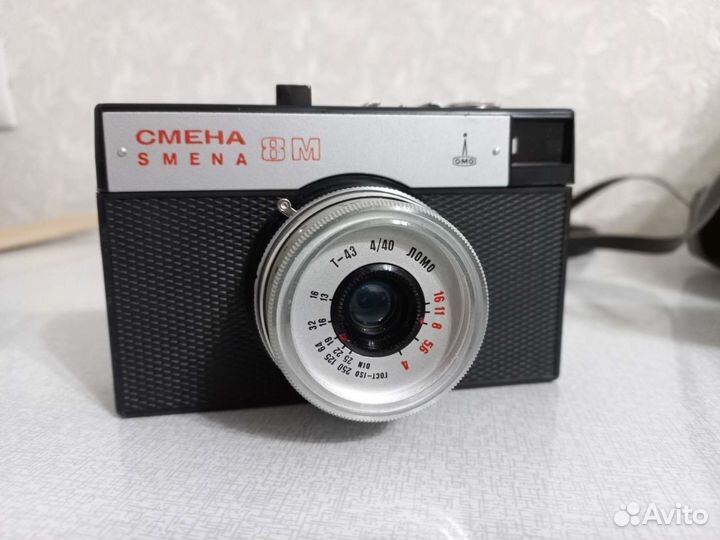Плёночный фотоаппарат смена 8М