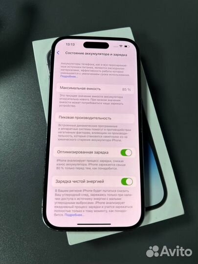 iPhone 14 Pro, 256 ГБ