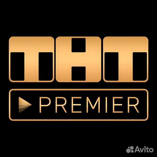 Подписка на premier 24 месяца (промокод)