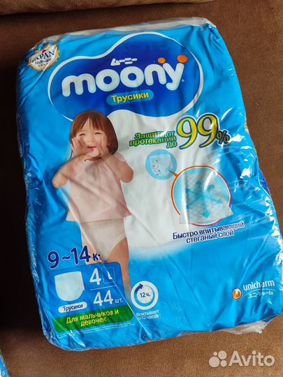 Трусики moony L (9-14 кг) 44 шт. новые