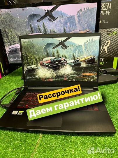 Игровой ноутбук MSI