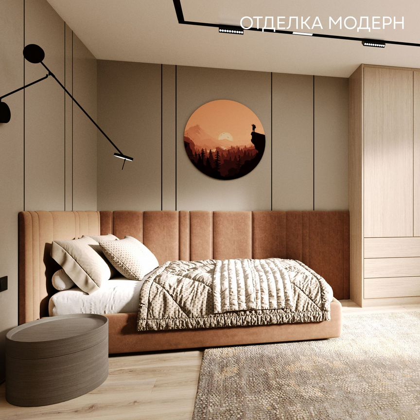 3-к. квартира, 94,4 м², 2/10 эт.