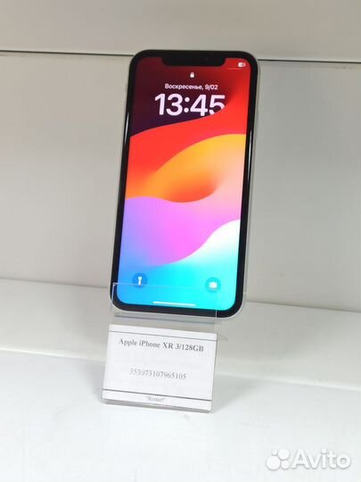 iPhone Xr, 128 ГБ