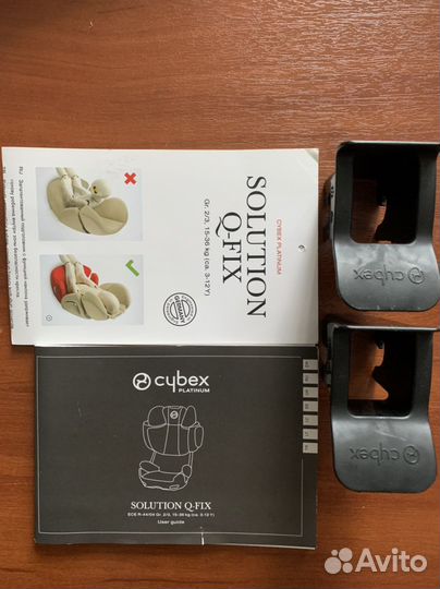 Детское автокресло 15 до 36 кг cybex solution