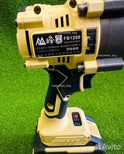 Гайковерт Фенг Бао 1200 ньюнтонов (Арт.96758)