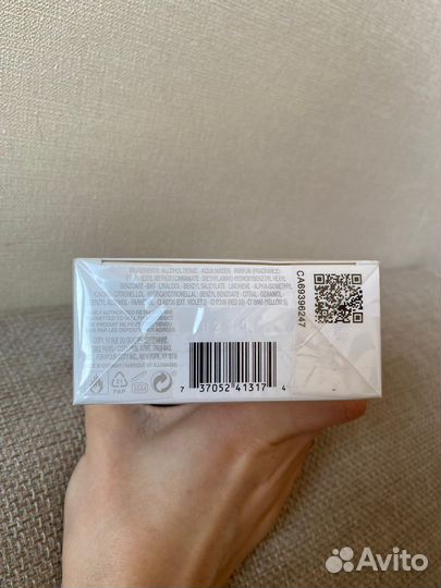 Zadig voltaire this is her