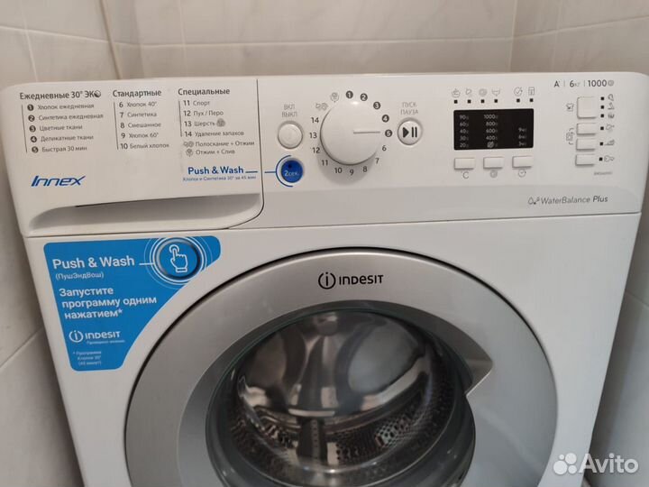 Стиральная машина indesit innex 6кг