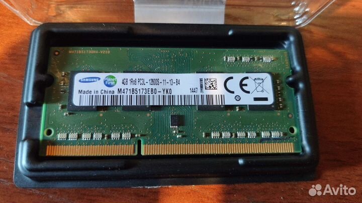 Оперативная память ddr3 4 gb