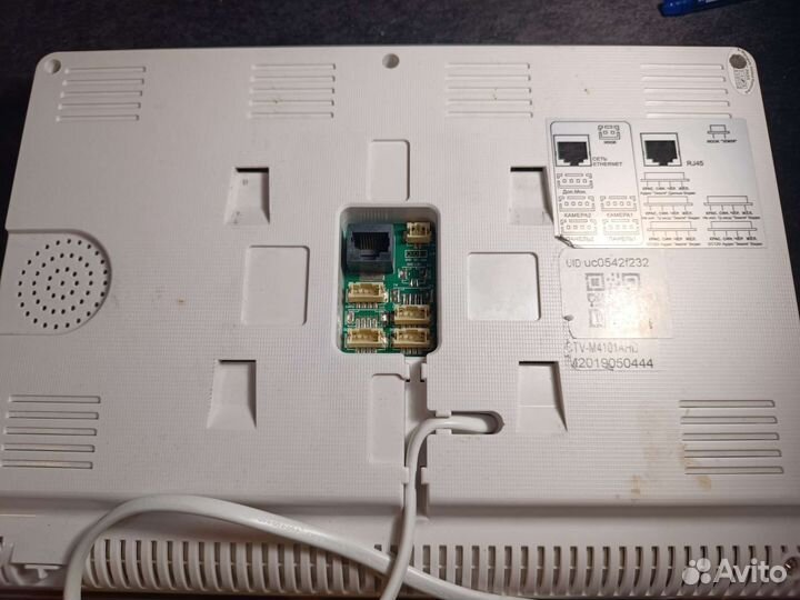 CTV M4101AHD