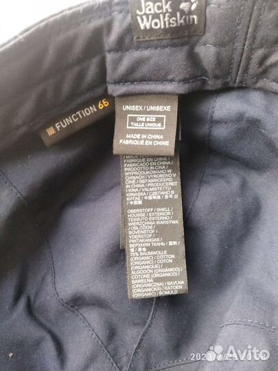 Брюки кожаные