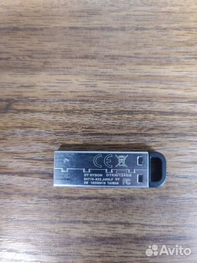 Флеш диск Kingston 128Gb DataTraveler Kyson USB