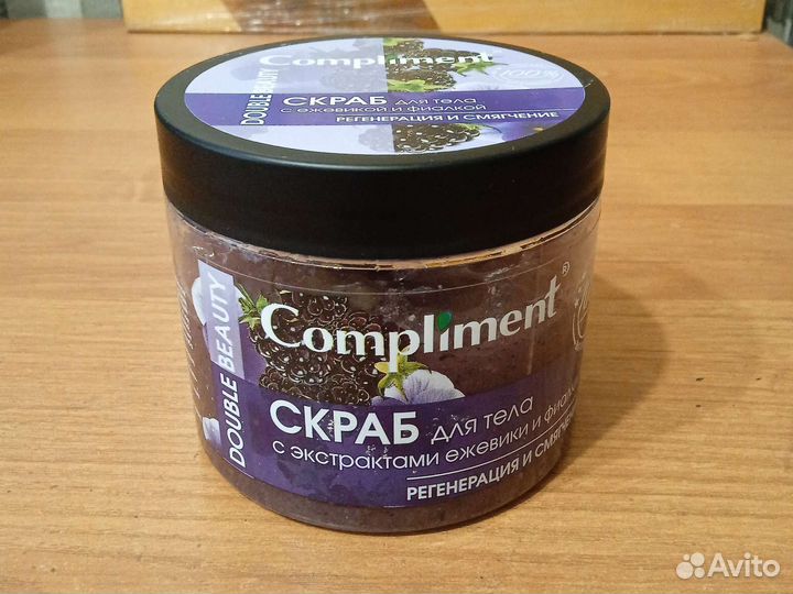 Скраб для тела комплимент с ежевикой и фиалкой