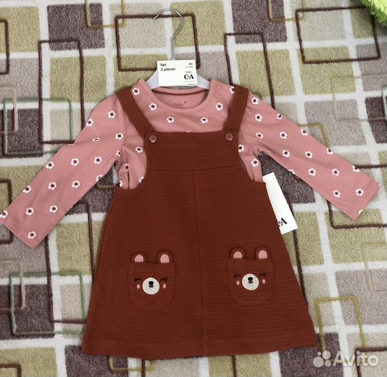 Комплект для девочки