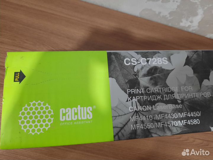 Картридж Cactus CS-C728s и NV Print 728