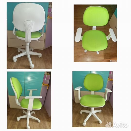 Компьютерное кресло