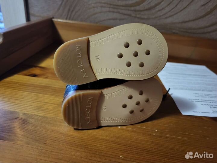 Ботинки детские 18 размер для мальчика