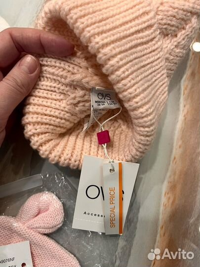 Пакет новых шапок для девочки малышки