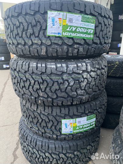 Roadcruza RA1100 A/T 33/12.5 R20 114S