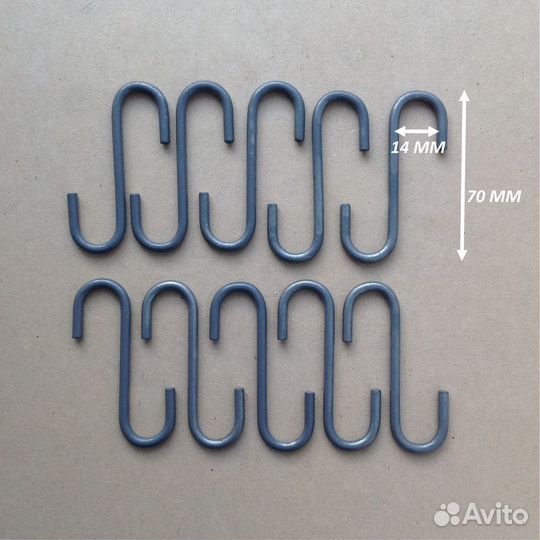 Крючки для кухни 7см 10шт икеа (054)