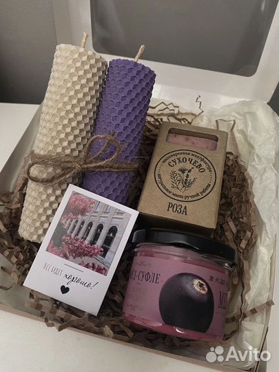 Подарочный набор