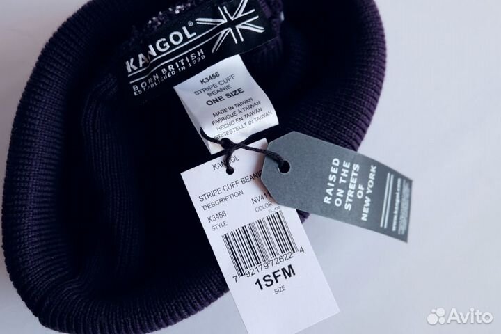 Глубокая шапка 