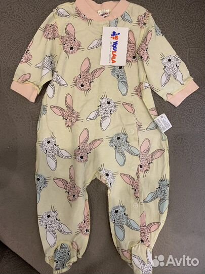 Комбинезоны